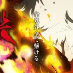 Hell's Paradise Season 2