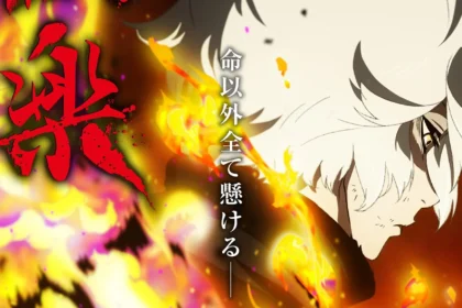 Hell's Paradise Season 2