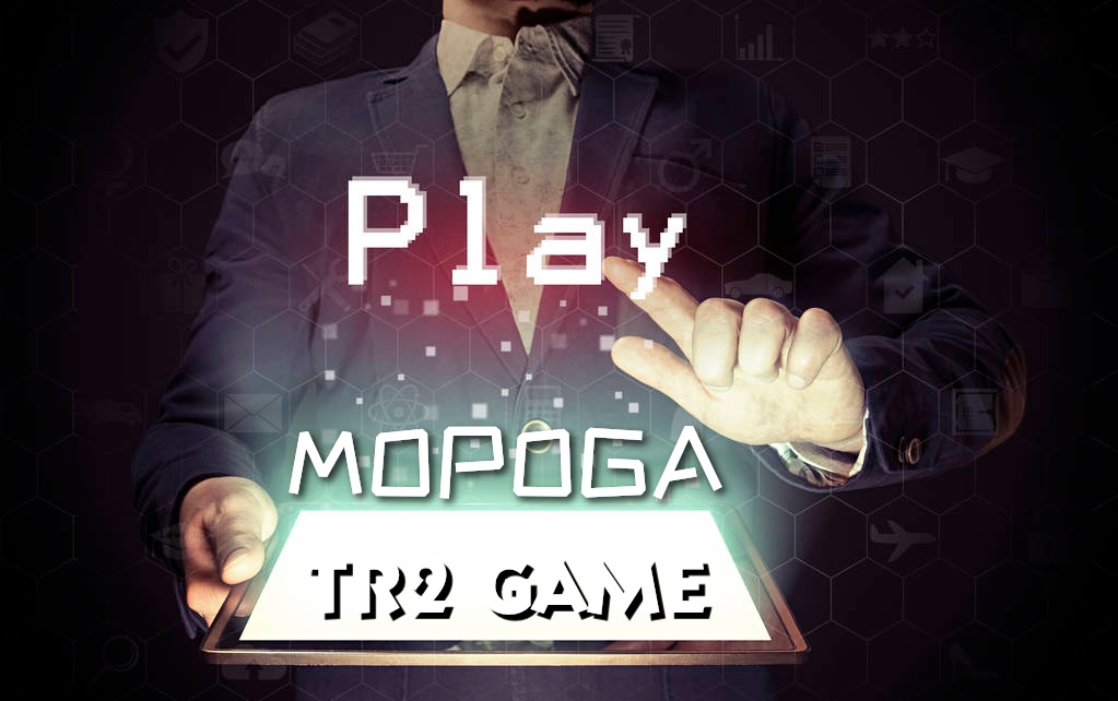 mopoga