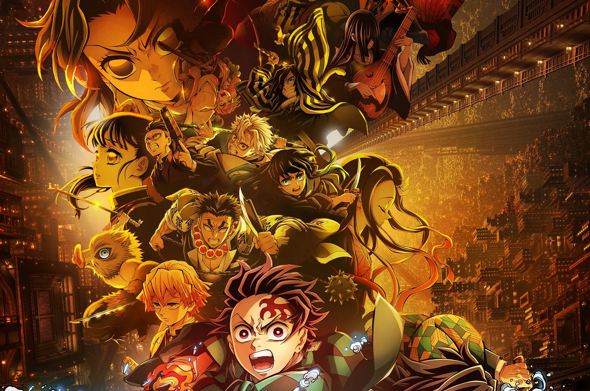 Demon Slayer: Infinity Castle